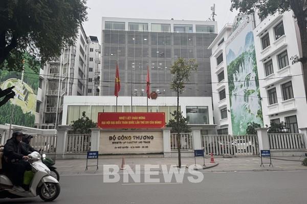 Khởi động kỳ xét chọn Thương hiệu quốc gia Việt Nam lần thứ 10 năm 2026