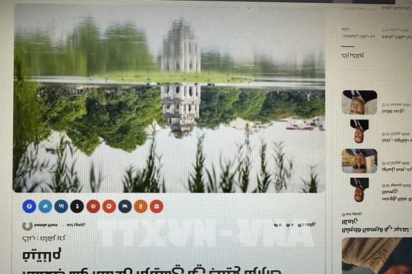 Người dân là chủ thể trong mọi quyết sách của Việt Nam