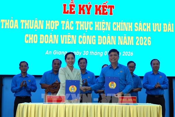 An Giang mở rộng "mạng lưới phúc lợi" cho người lao động