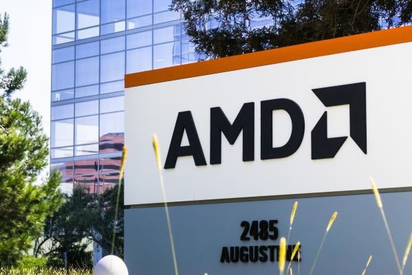 AMD công bố lợi nhuận quý IV/2025 vượt dự báo