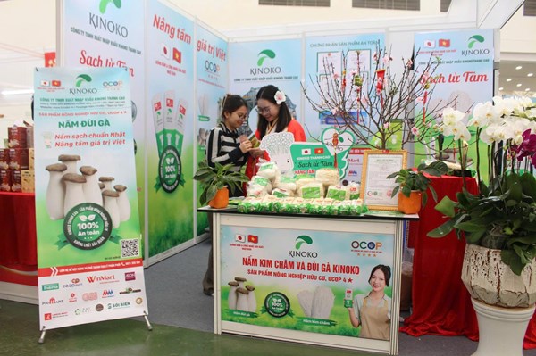 Khi công nghệ trở thành nền tảng nâng chất lượng sản phẩm