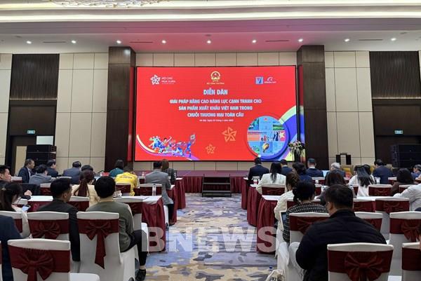 Hội chợ Mùa Xuân 2026: Nâng cao năng lực cạnh tranh cho hàng hóa xuất khẩu