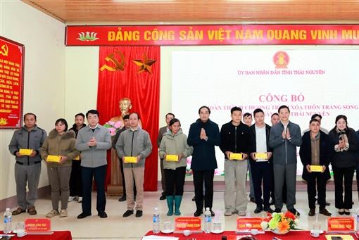 Thái Nguyên thúc đẩy chuyển đổi số