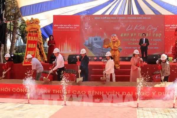 Gia Lai đầu tư 300 tỷ đồng xây dựng Khu y tế kỹ thuật cao