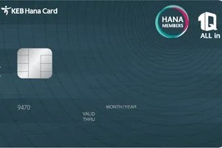 Hana Card giảm 20% cho du khách Việt Nam, Trung Quốc, Nhật Bản