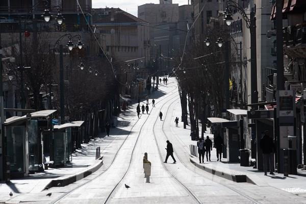 Israel đóng cửa không phận khi phát động chiến dịch quân sự nhằm vào Iran