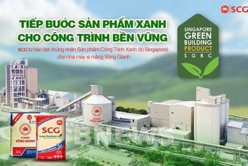 Xi măng Sông Gianh hướng mục tiêu giảm 23% phát thải CO₂ vào năm 2030