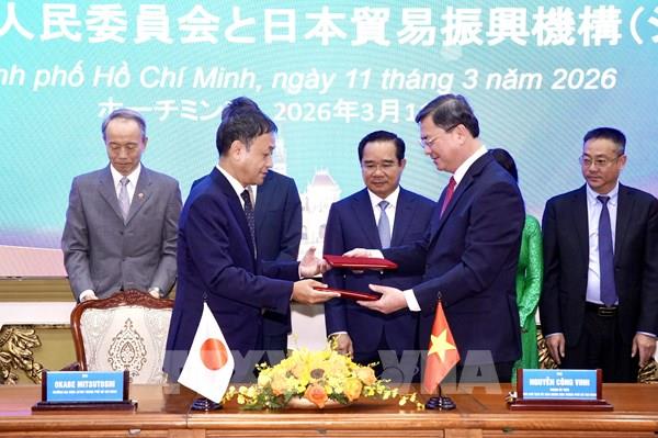 Thúc đẩy đầu tư của Nhật Bản vào lĩnh vực công nghiệp, công nghệ TP. Hồ Chí Minh
