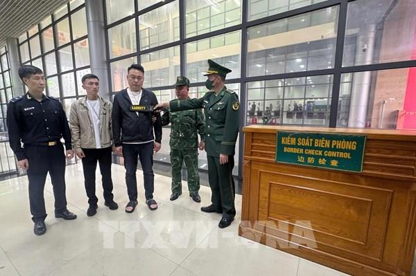 Bắt vụ vận chuyển vàng trái phép qua Cửa khẩu quốc tế Móng Cái