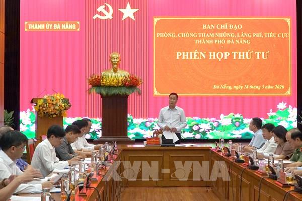 Đà Nẵng bàn giải pháp chống lãng phí các trụ sở dôi dư sau sắp xếp