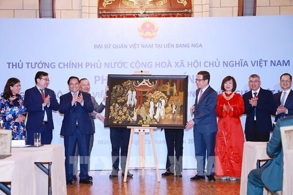 Thủ tướng Phạm Minh Chính gặp gỡ cộng đồng người Việt Nam tại LB Nga