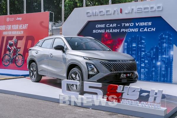 Ra mắt SUV hybrid Omoda C5, giá từ 599 triệu đồng, ưu đãi đổ xăng 8 năm