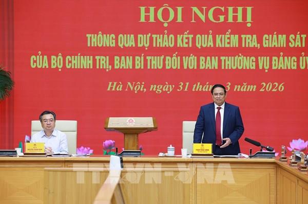 Thông qua Báo cáo kiểm tra, giám sát của Bộ Chính trị, Ban Bí thư đối với Ban Thường vụ Đảng ủy Chính phủ