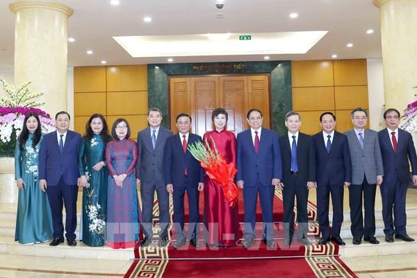 Hội nghị công bố Quyết định của Bộ Chính trị về công tác tổ chức và cán bộ của 5 cơ quan