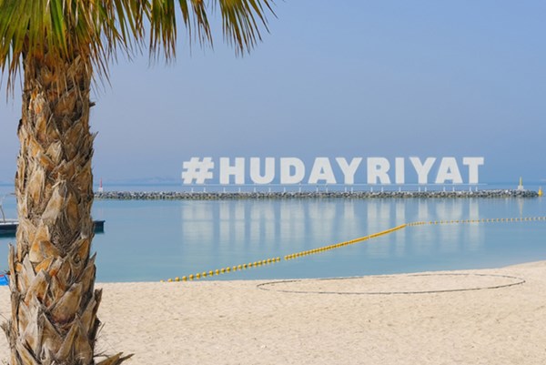 Al Hudayriyat - Từ “ốc đảo cô lập” đến biểu tượng đô thị mới của UAE