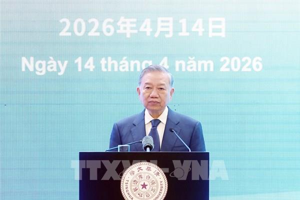 Tổng Bí thư, Chủ tịch nước Tô Lâm phát biểu chính sách tại Đại học Thanh Hoa (Trung Quốc)