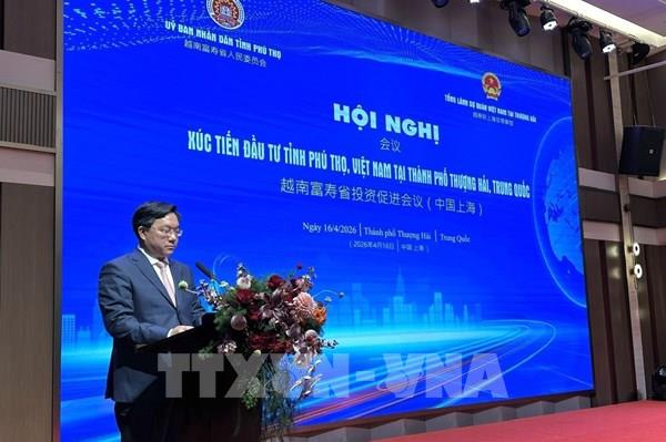 Phú Thọ xúc tiến đầu tư với 39 doanh nghiệp lớn của Thượng Hải (Trung Quốc)