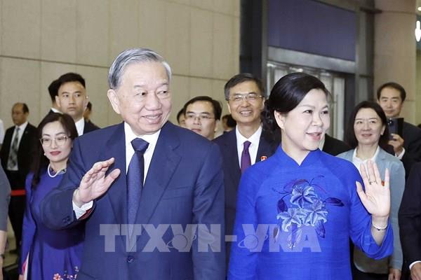 Tổng Bí thư, Chủ tịch nước Tô Lâm và Phu nhân kết thúc tốt đẹp chuyến thăm cấp Nhà nước đến Trung Quốc