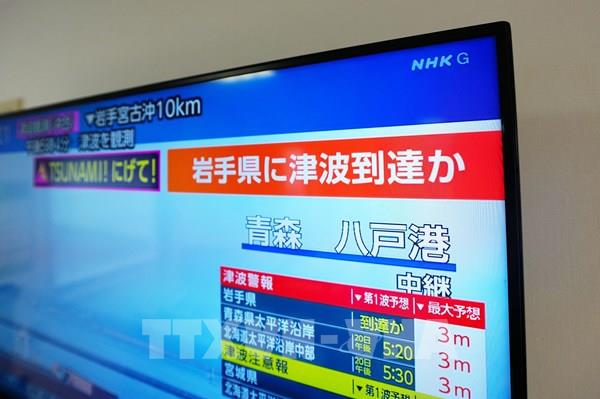 Động đất tại Nhật Bản: Cảnh báo nguy cơ tiếp tục xảy ra rung chấn lớn