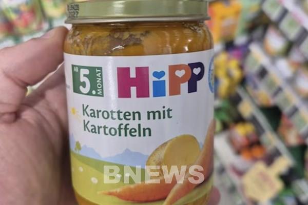 Xác định có thuốc diệt chuột trong sản phẩm HiPP dành cho trẻ em