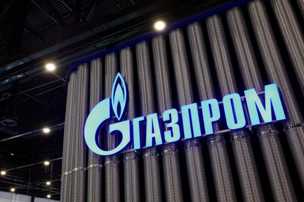 Đức bắt đầu tiến trình tư nhân hóa công ty con cũ của Gazprom