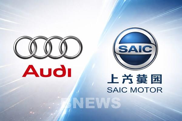 Audi và SAIC hợp tác phát triển ít nhất 4 mẫu xe điện mới