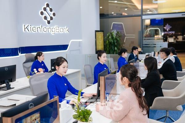 KienlongBank dự kiến chuyển Hội sở chính về Đồng Nai