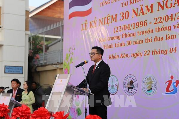 Tổng lãnh sự quán Việt Nam tại Khon Kaen góp phần xây đắp quan hệ hữu nghị, hợp tác Việt Nam–Thái Lan