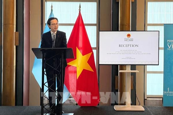 Khẳng định mối quan hệ Đối tác chiến lược toàn diện ngày càng chặt chẽ, hiệu quả giữa Việt Nam và Nhật Bản
