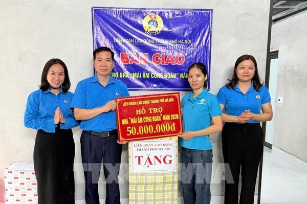 Hà Nội: Nhiều hoạt động thiết thực hưởng ứng Tháng Công nhân 2026