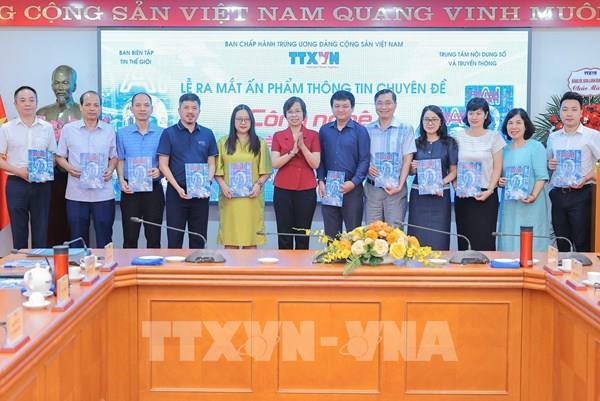 TTXVN ra mắt ấn phẩm thông tin chuyên đề "Công nghệ và Tương lai"