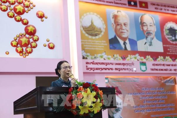  Trường Song ngữ Lào-Việt Nam Nguyễn Du học tập và rèn luyện theo tấm gương đạo đức của Bác Hồ