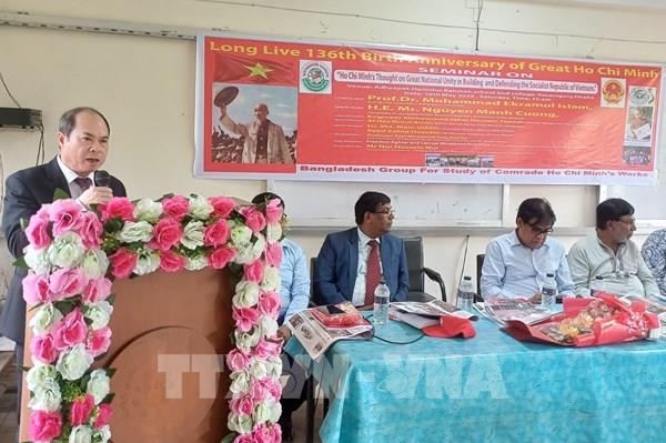 Tư tưởng Hồ Chí Minh về đoàn kết dân tộc vẫn mang giá trị thời đại