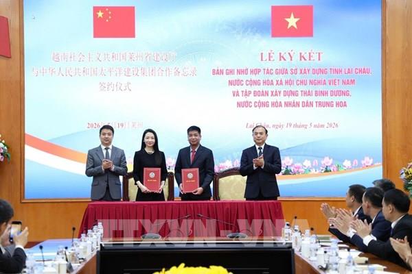 Lai Châu hợp tác tập đoàn Trung Quốc phát triển hạ tầng chiến lược
