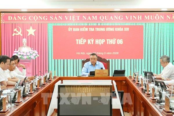 Kỷ luật nhiều cán bộ tỉnh Bắc Ninh và Quảng Ninh