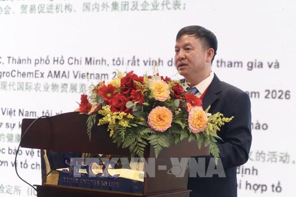Khai mạc Triển lãm quốc tế vật tư nông nghiệp hiện đại