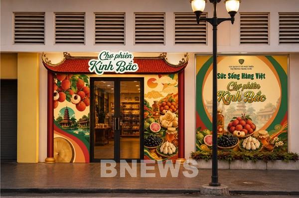 Sắp khai mạc “Chợ phiên Kinh Bắc” tại Hà Nội