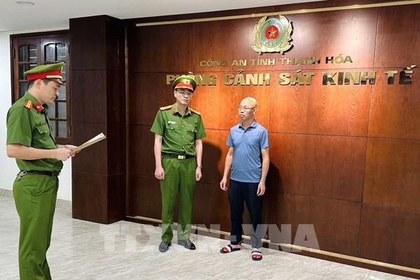 Thanh Hóa: Khởi tố đối tượng sản xuất, bán hàng hóa là thực phẩm không rõ nguồn gốc