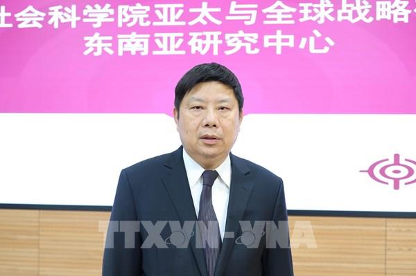 Diễn đàn Tương lai ASEAN 2026: Thể hiện vai trò ngày càng chủ động và mang tính xây dựng của Việt Nam