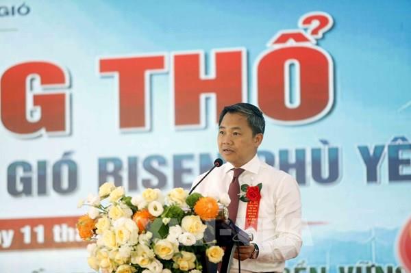 Sơn La động thổ Nhà máy điện gió gần 3.000 tỷ đồng