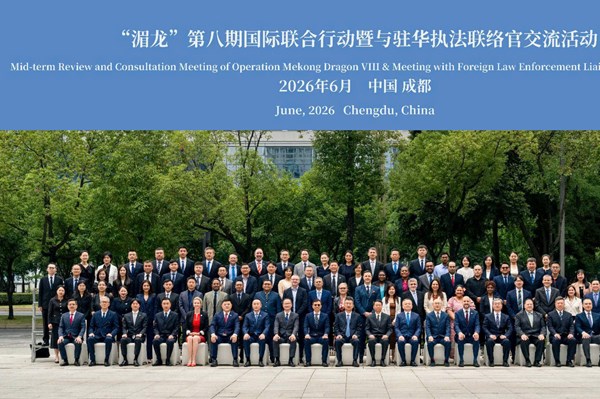 Hải quan Việt Nam thúc đẩy hợp tác quốc tế trong Chiến dịch Con rồng Mekong VIII