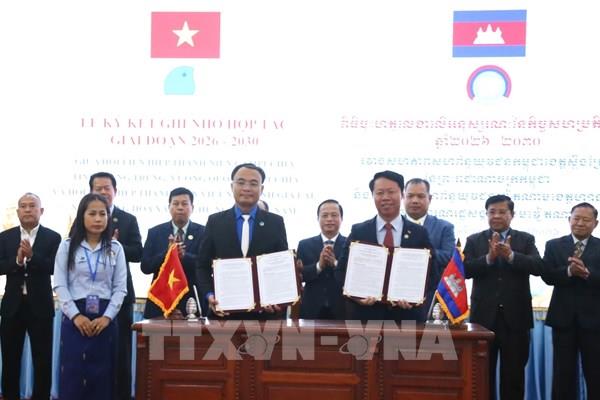 Xúc tiến đầu tư giữa các địa phương Việt Nam và Campuchia