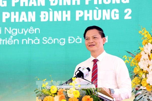 Thái Nguyên khởi công 6 dự án nhà ở xã hội để bán và cho thuê
