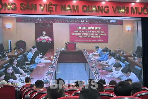 Hội nghị toàn quốc nghiên cứu, học tập, quán triệt và triển khai thực hiện Nghị quyết số 10-NQ/TW