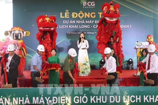 Cà Mau khởi công dự án điện gió hơn 6.320 tỷ đồng