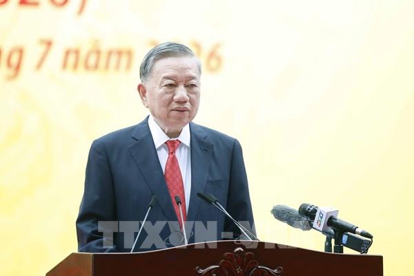 Tổng Bí thư, Chủ tịch nước Tô Lâm dự Lễ kỷ niệm 50 năm Ngày thành phố Sài Gòn - Gia Định vinh dự mang tên Chủ tịch Hồ Chí Minh