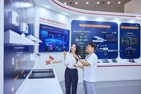 Triển lãm Quantum Korea 2026 giới thiệu các công nghệ lượng tử mới