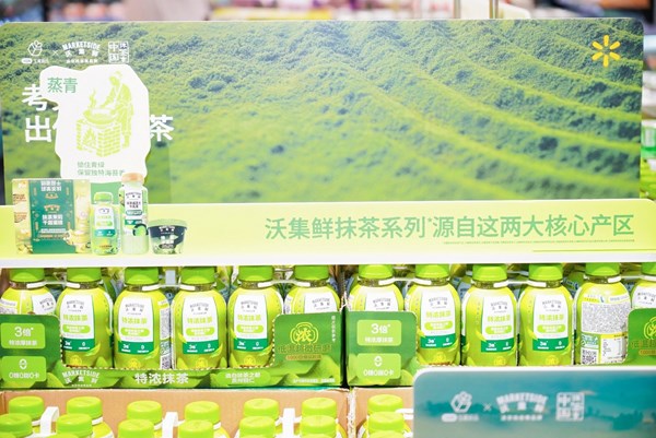 Chiêu "hốt bạc" mới của các siêu thị Trung Quốc