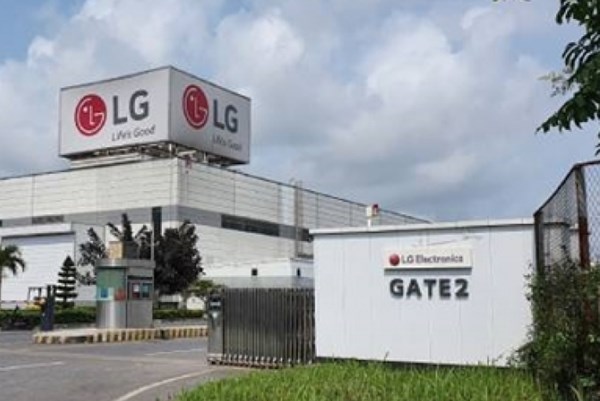LG mở rộng sản xuất vật liệu chức năng tại Hải Phòng