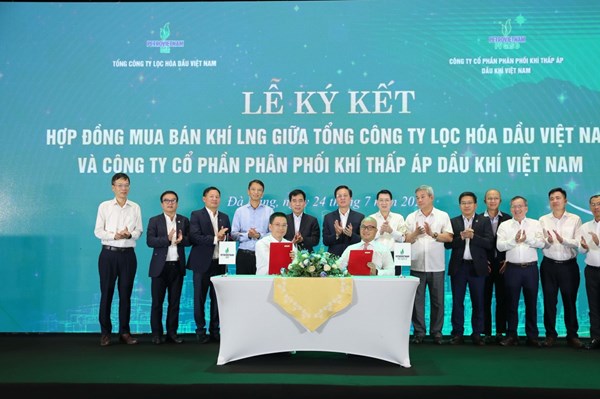 PV GAS D cấp khí thiên nhiên cho BSR